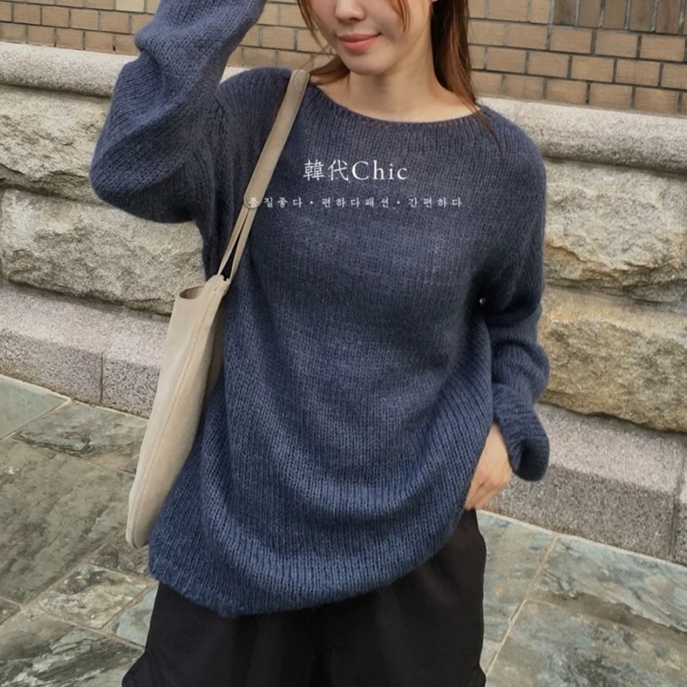 blue Sweater